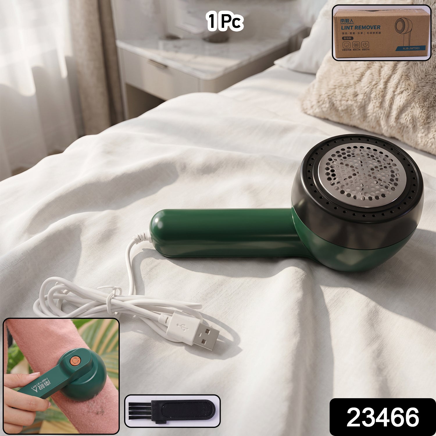 Electric Lint Remover & Reusable Lint Roller for Clothes Portable Fabric Shaver for Removing Lint, Fuzz & Pet Hair